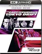 Amazon.co.jp: ワイルド・スピード (4K ULTRA HD + Blu-rayセット)[4K